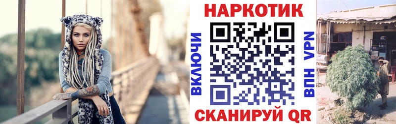 Купить КОКАИН A-PVP Мефедрон Галлюциногенные грибы Бошки Шишки Гашиш Туран