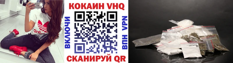 Купить  Туран  КОКАИН Перу 