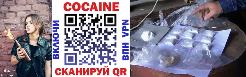 COCAIN Эквадор Туран