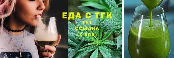 кокаин Каменск-Шахтинский