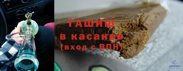 прущая мука Каменка