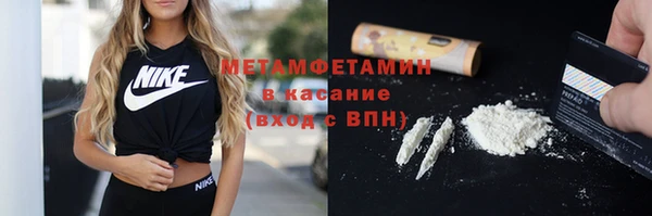 кокаин Каменск-Шахтинский