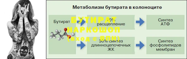 кокаин Каменск-Шахтинский