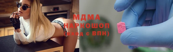 прущая мука Каменка