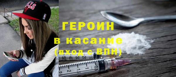 меф VHQ Каменногорск