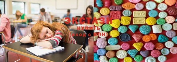 прущая мука Каменка