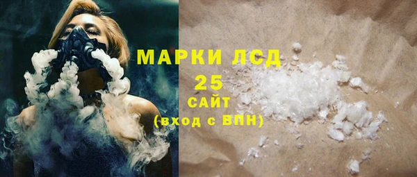 меф VHQ Каменногорск