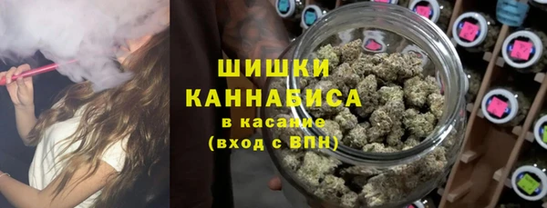 МДМА Инсар