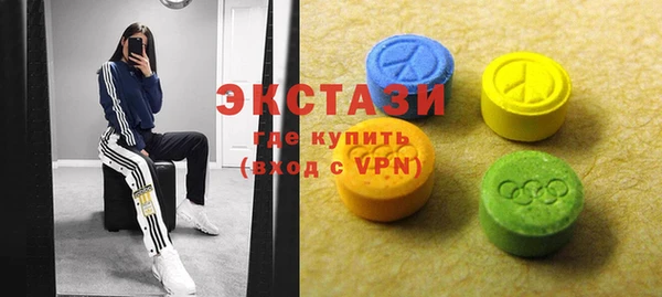 кокаин Каменск-Шахтинский