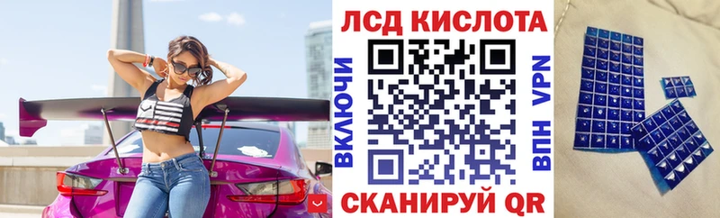 Купить  Туран  Марки NBOMe 1500мкг 